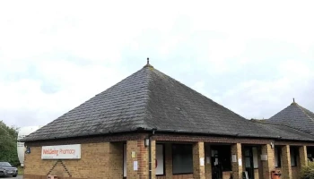 Wellbeing Pharmacy Chatteris - Swan Dr