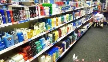 Woodrow Pharmacy - Redditch B98 7Ry