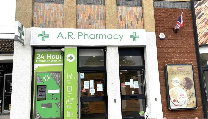 A.r. Pharmacy Testwood (asda) - Commercial Road Asda