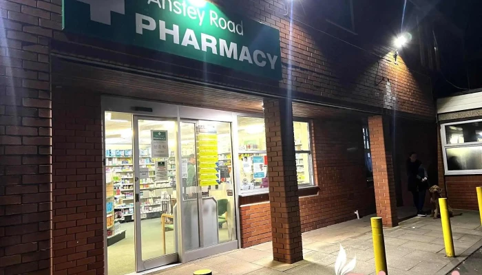 Anstey Road Pharmacy - Anstey Rd