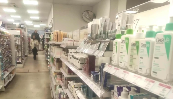Boots -  Beauty Supply Store - Edinburgh