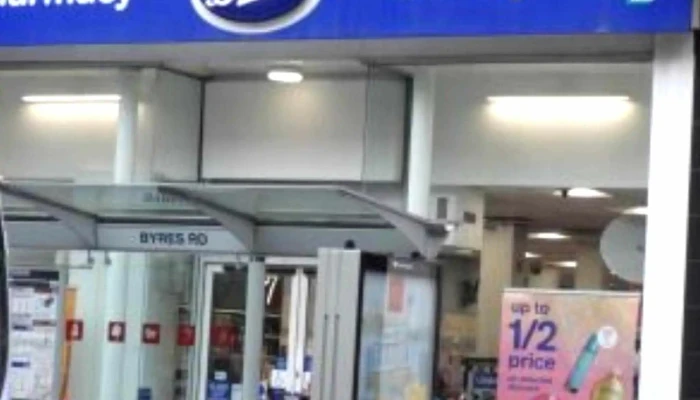 Boots -  Beauty Supply Store - Glasgow