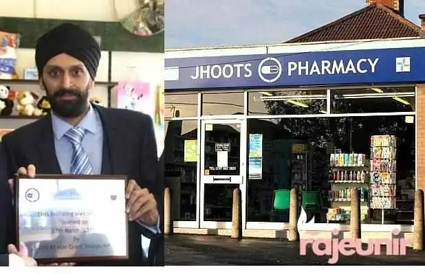 Jhoots Pharmacy - Featherstall Rd S