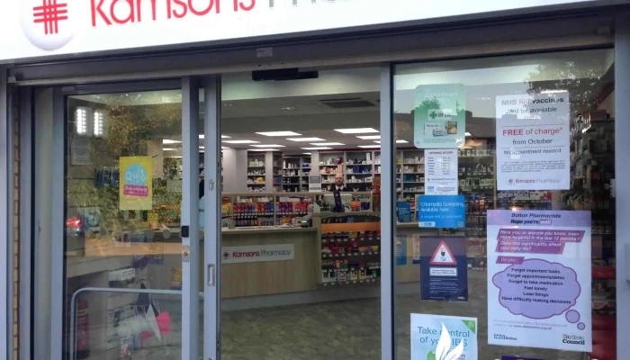Kamsons Pharmacy - 2 Lucy St