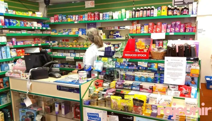 pharmacyDIRECT Wellow Practice - West Wellow
