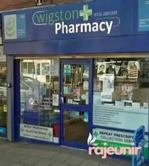 Wigston Pharmacy - Wigston Le18 1Dr